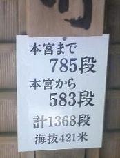 5/5 ����҂炳��