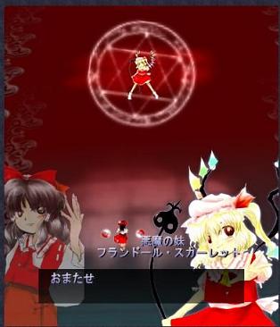 8/5 �t���������ʧʧ